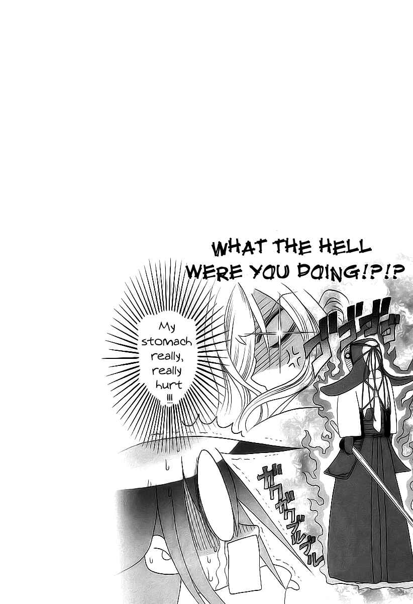 Page 20 Chapter 51 Bamboo Blade