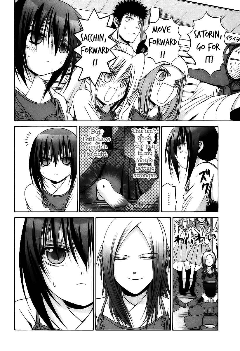 Page 7 Chapter 51 Bamboo Blade