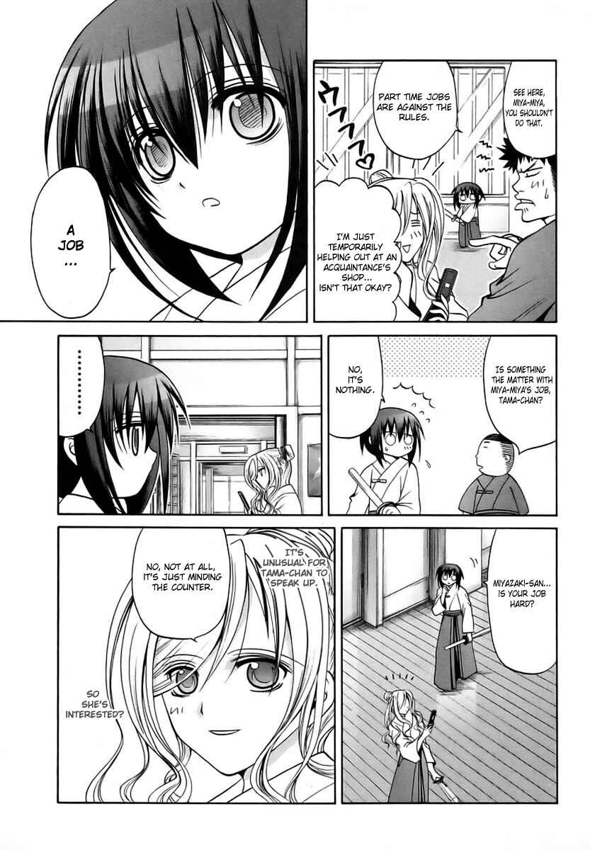 Page 11 Chapter 27 Bamboo Blade