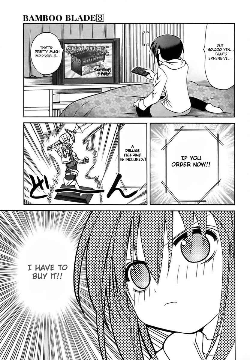 Page 3 Chapter 27 Bamboo Blade