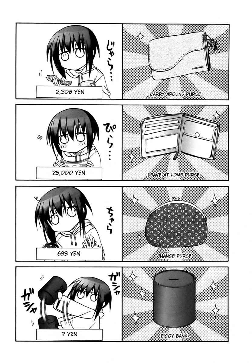Page 4 Chapter 27 Bamboo Blade