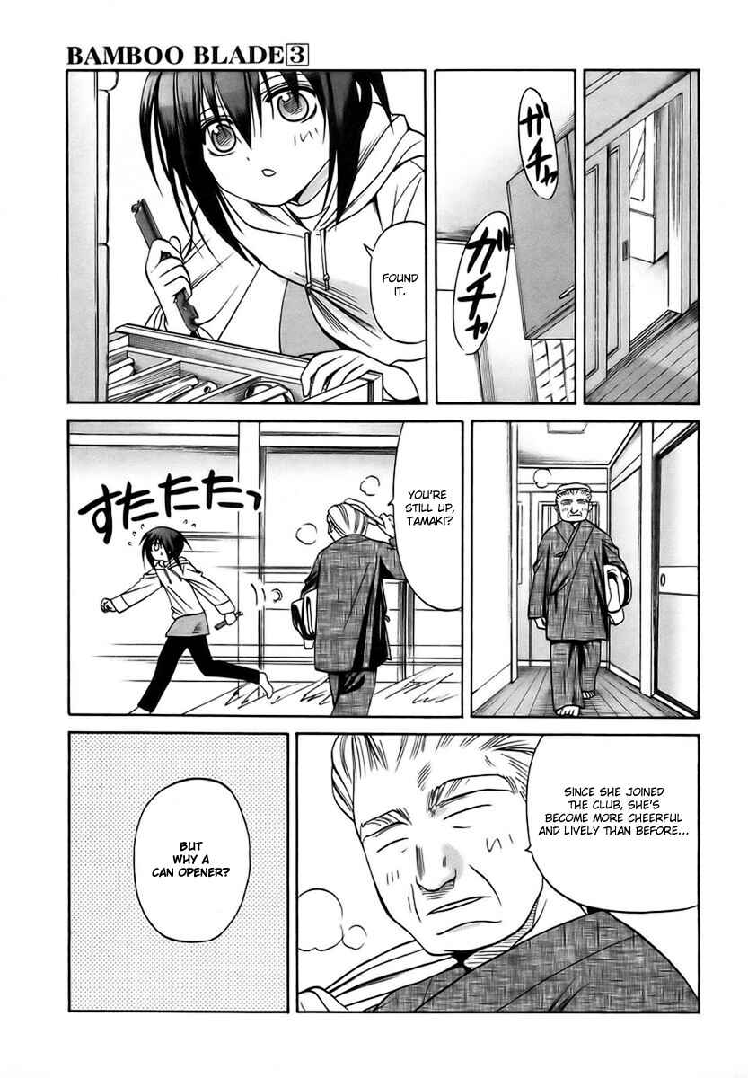 Page 5 Chapter 27 Bamboo Blade
