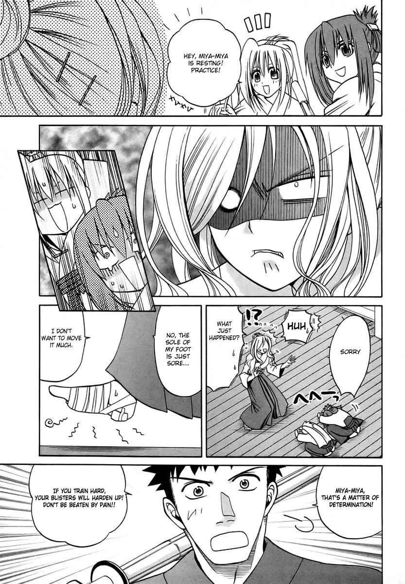 Page 9 Chapter 27 Bamboo Blade