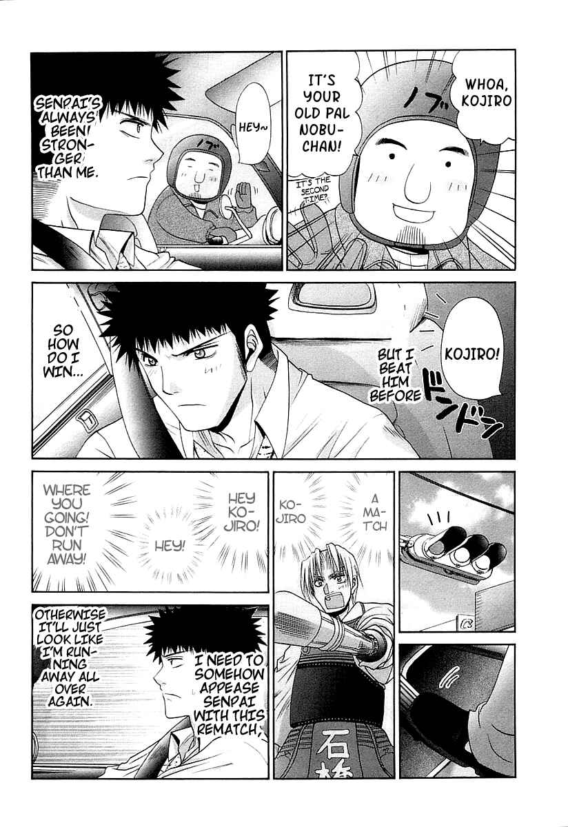 Page 9 Chapter 63 Bamboo Blade