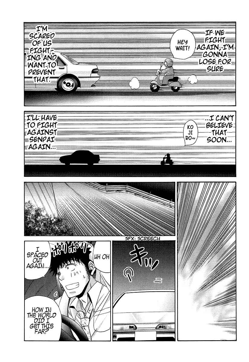 Page 10 Chapter 63 Bamboo Blade