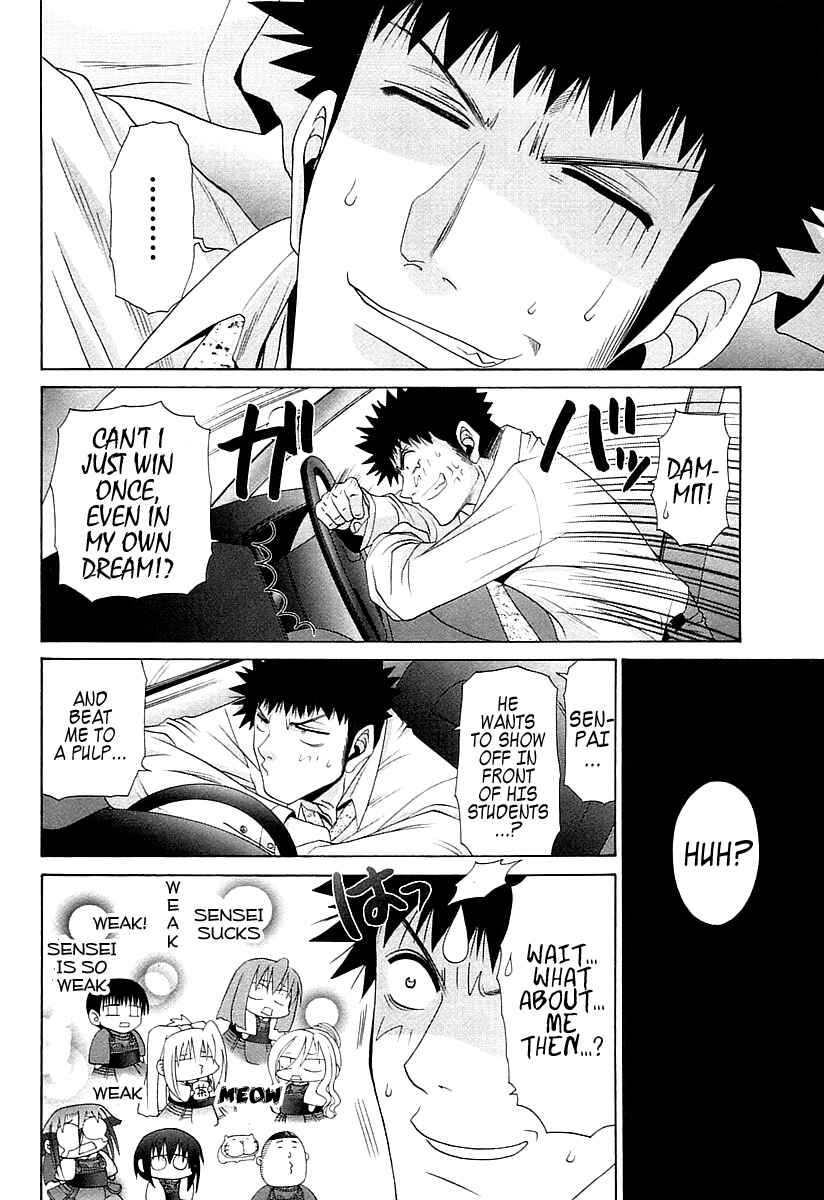 Page 13 Chapter 63 Bamboo Blade