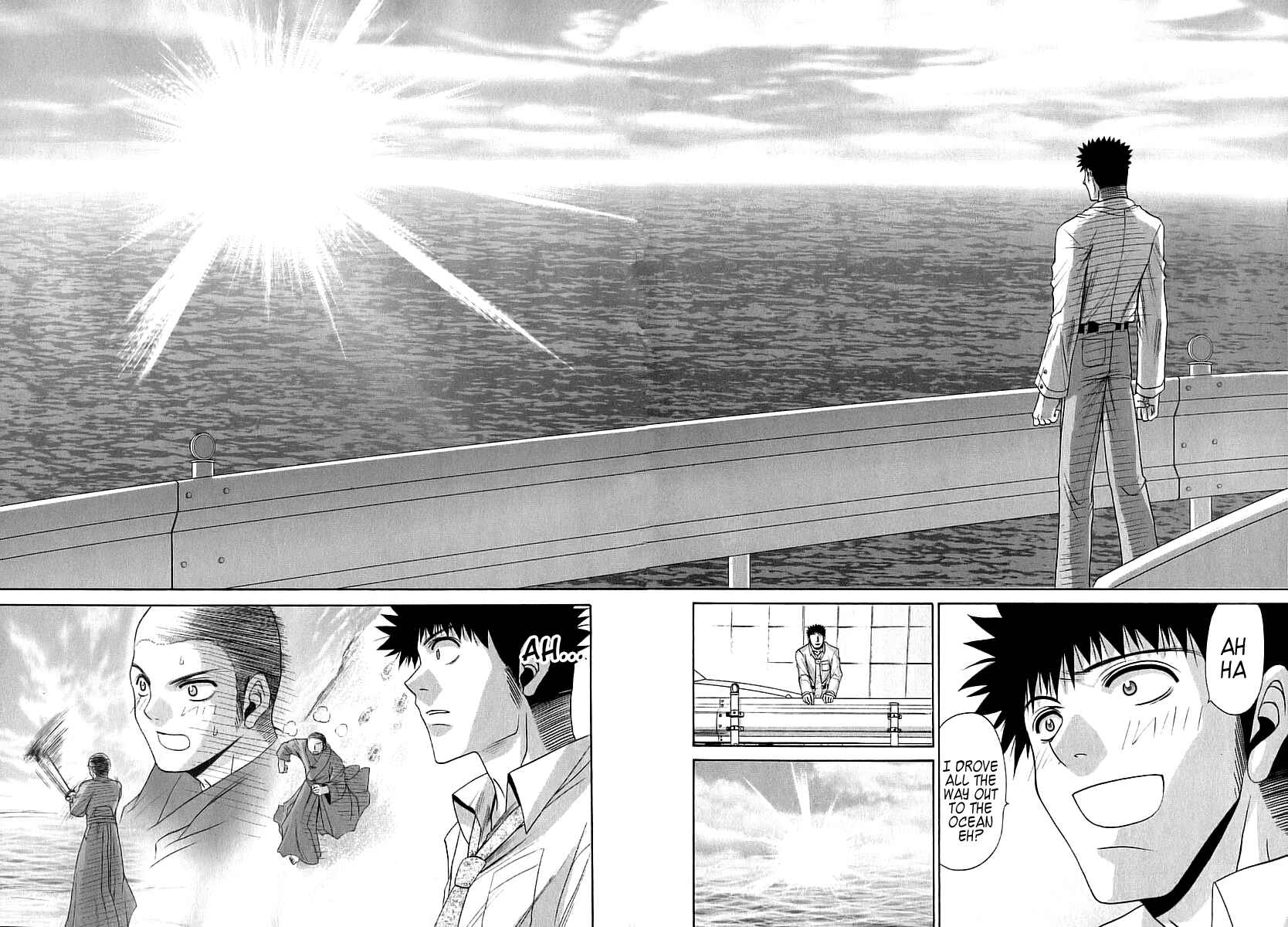 Page 15 Chapter 63 Bamboo Blade