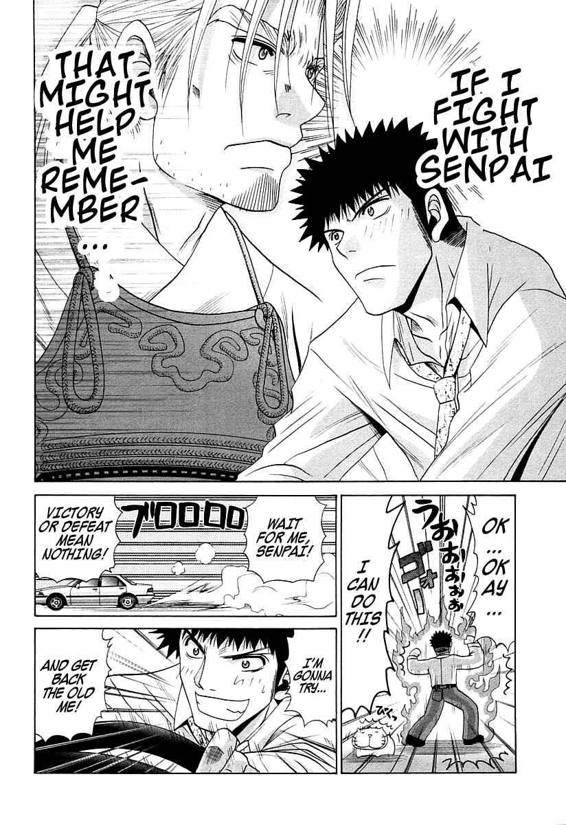 Page 20 Chapter 63 Bamboo Blade