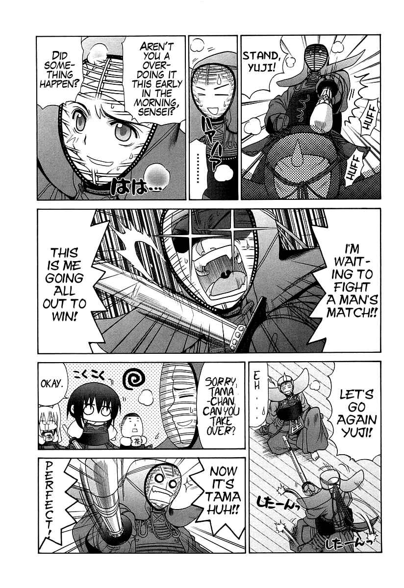 Page 23 Chapter 63 Bamboo Blade