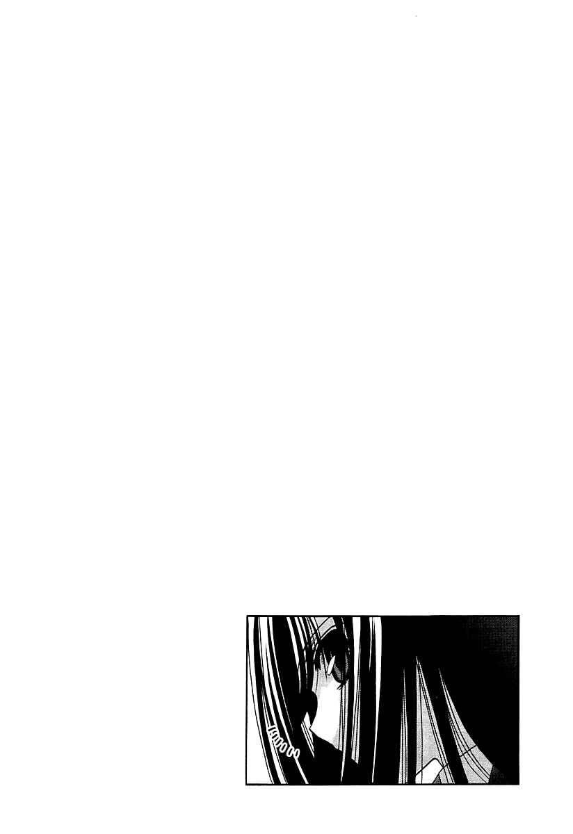 Page 26 Chapter 63 Bamboo Blade