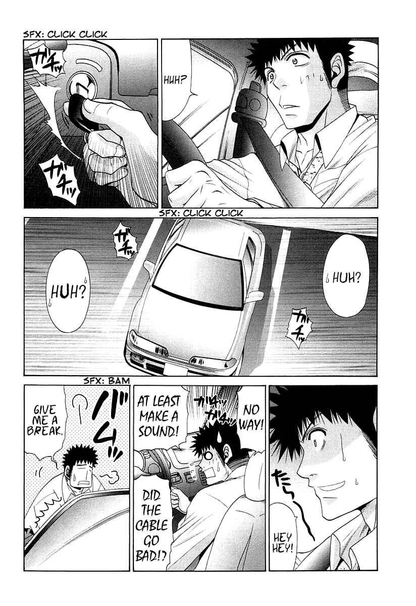 Page 3 Chapter 63 Bamboo Blade