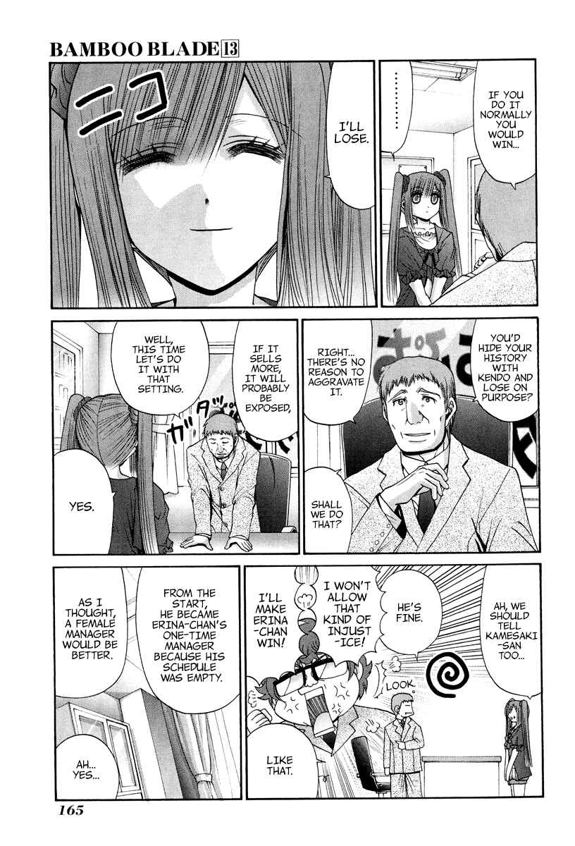 Page 14 Chapter 101.7 Bamboo Blade