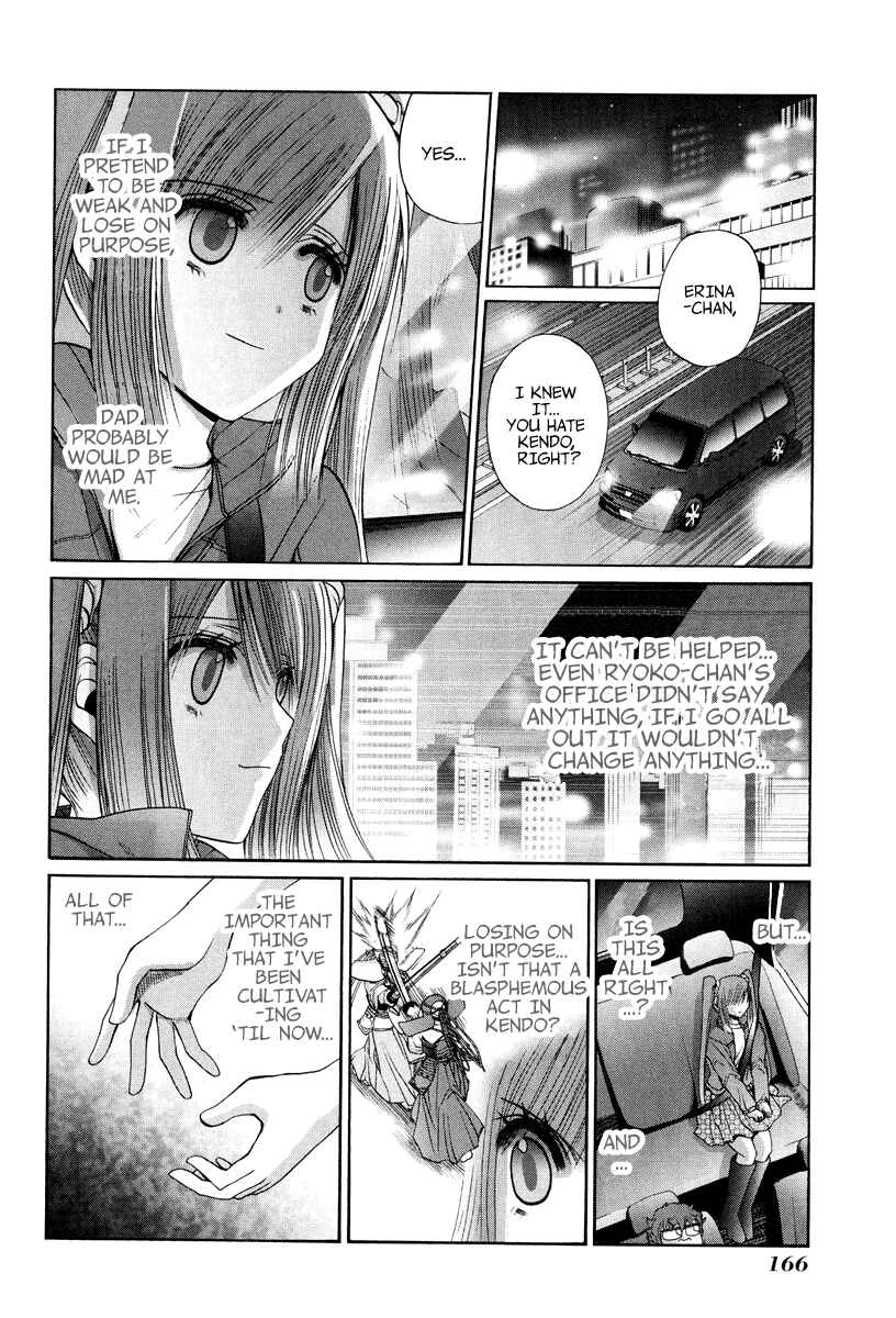 Page 15 Chapter 101.7 Bamboo Blade