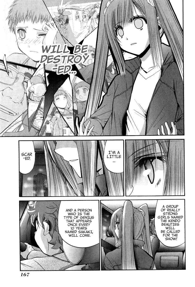 Page 16 Chapter 101.7 Bamboo Blade