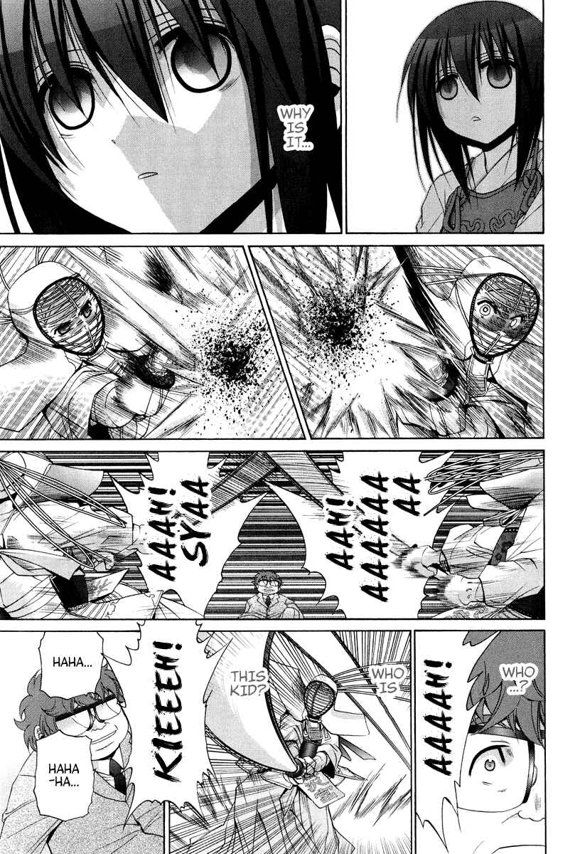 Page 23 Chapter 101.7 Bamboo Blade