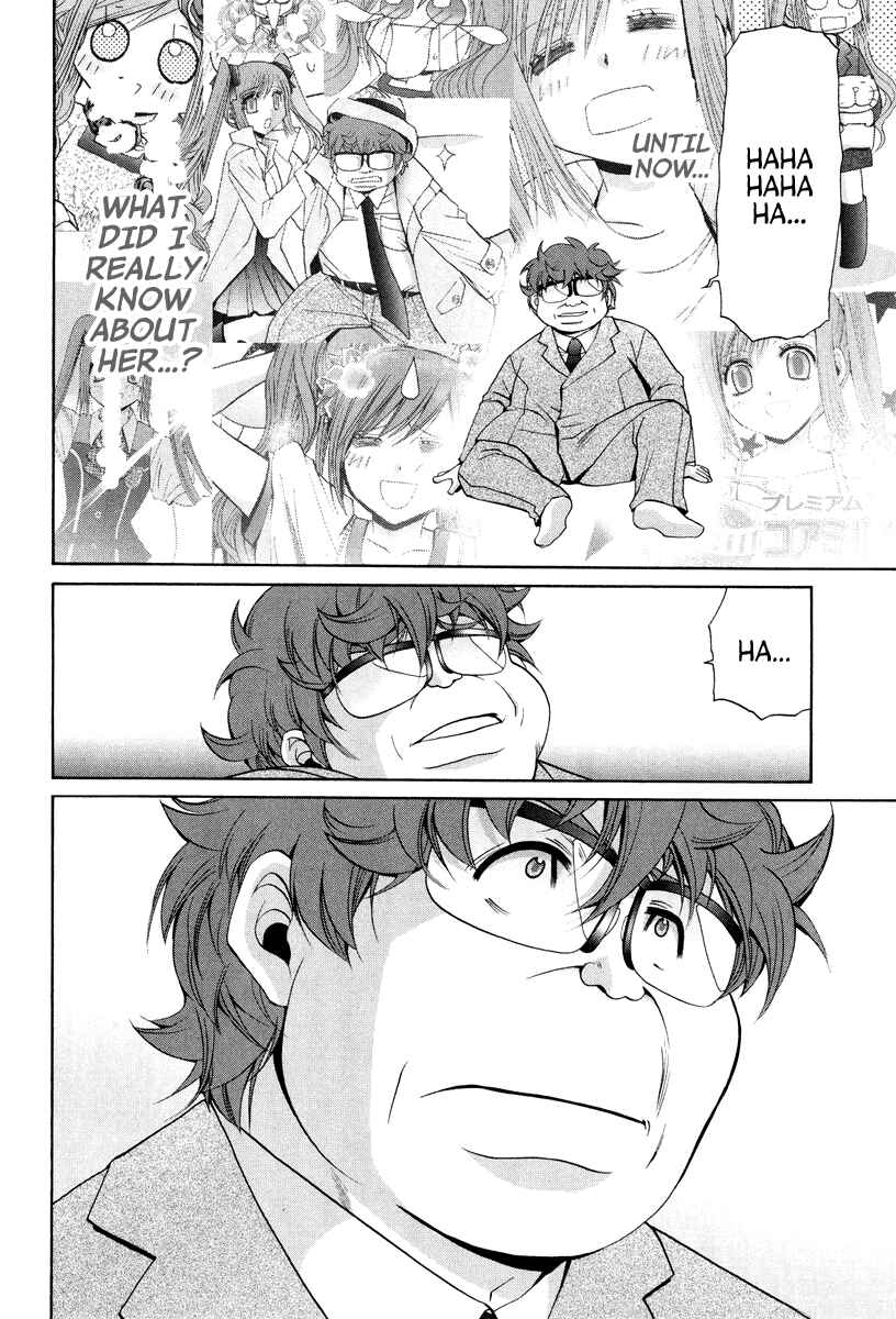 Page 24 Chapter 101.7 Bamboo Blade
