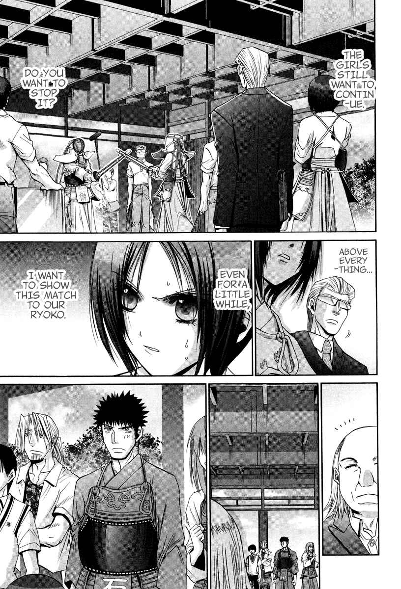 Page 6 Chapter 101.7 Bamboo Blade