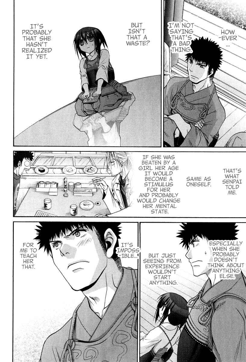 Page 9 Chapter 101.7 Bamboo Blade
