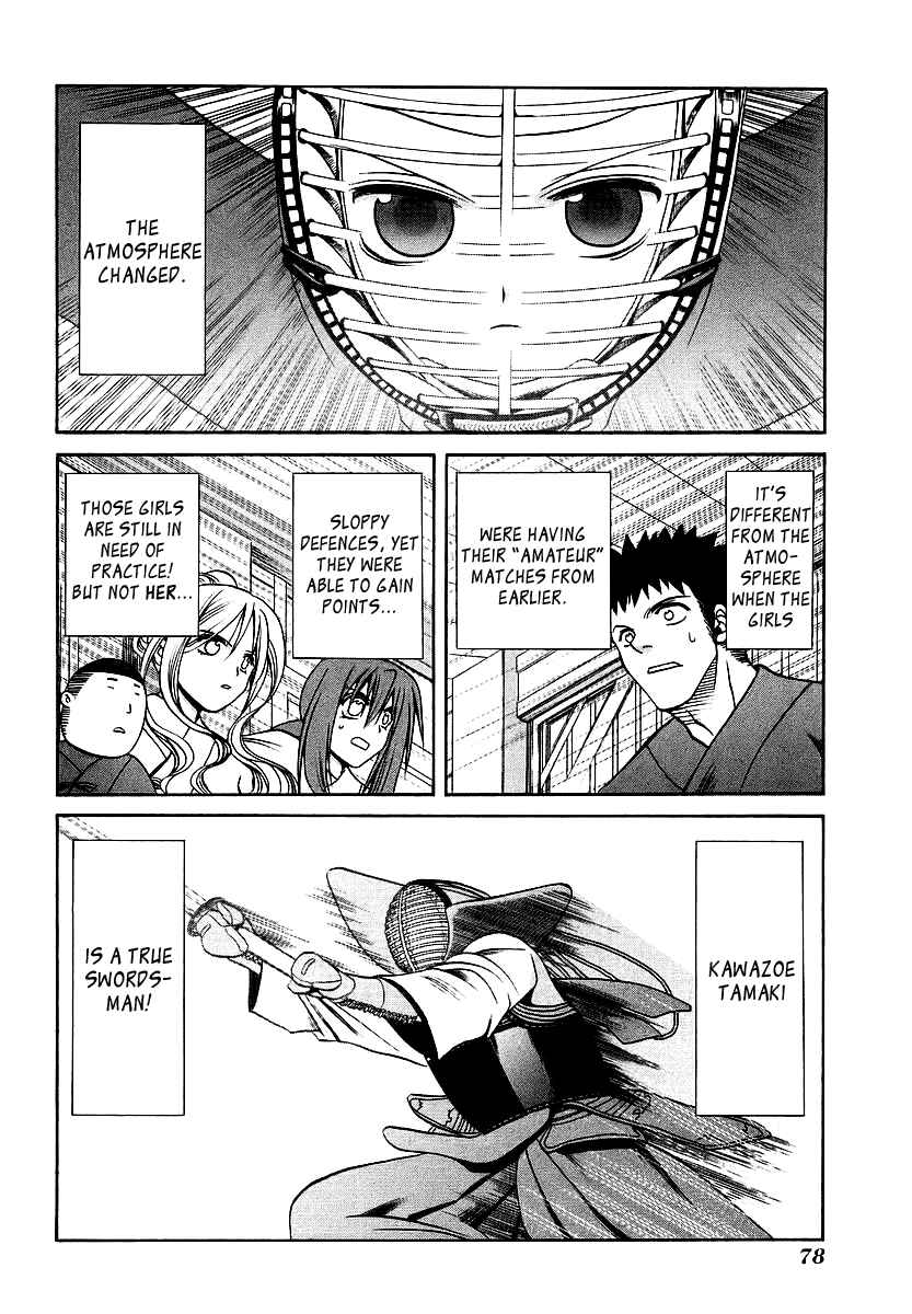Page 10 Chapter 24 Bamboo Blade