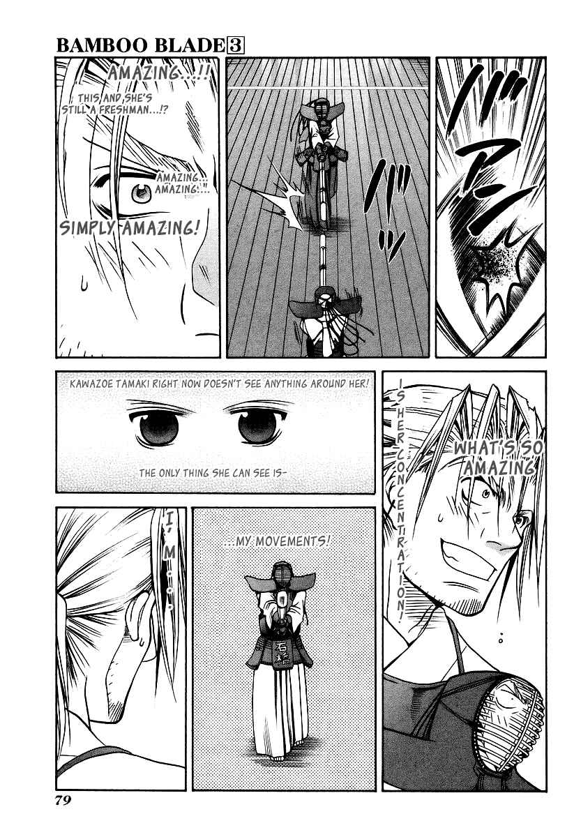 Page 11 Chapter 24 Bamboo Blade