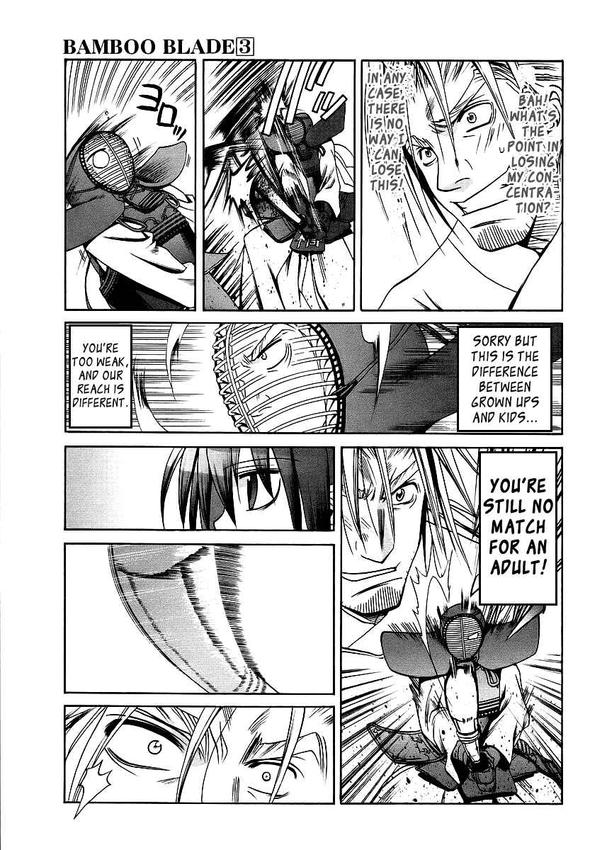 Page 13 Chapter 24 Bamboo Blade