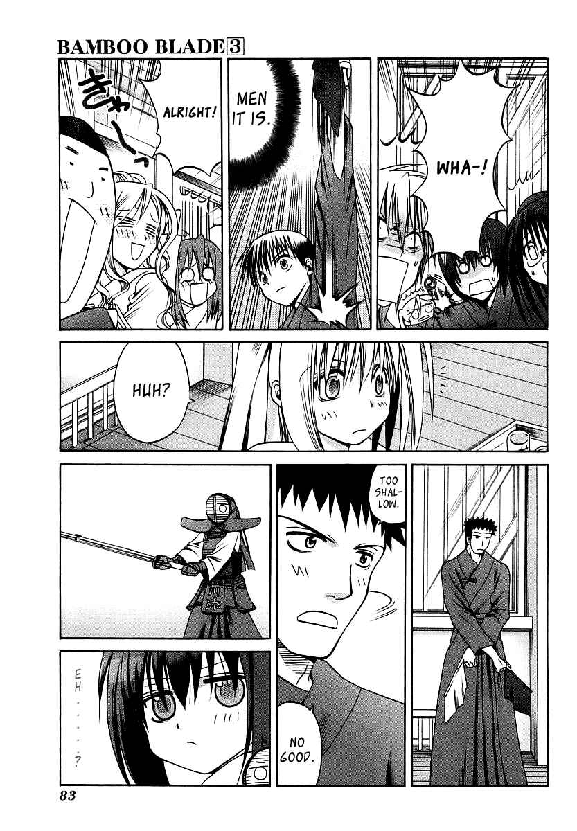 Page 15 Chapter 24 Bamboo Blade