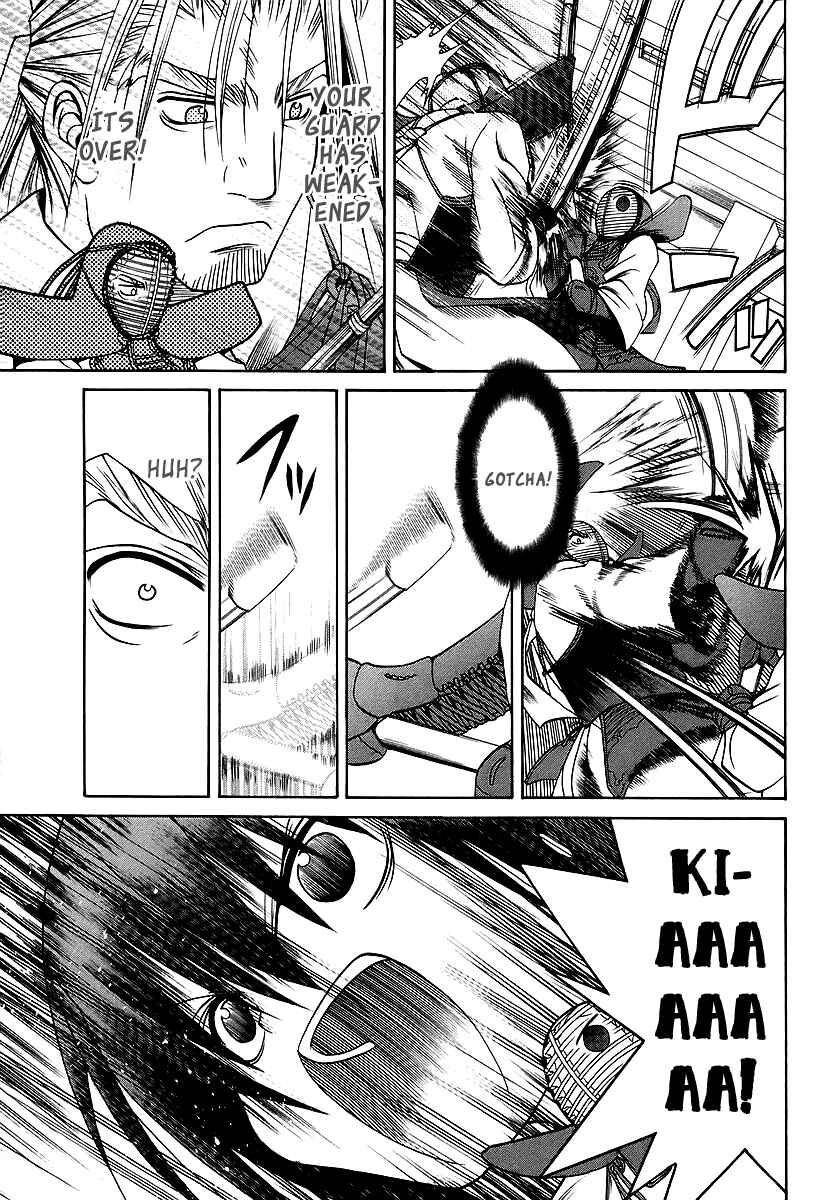 Page 17 Chapter 24 Bamboo Blade