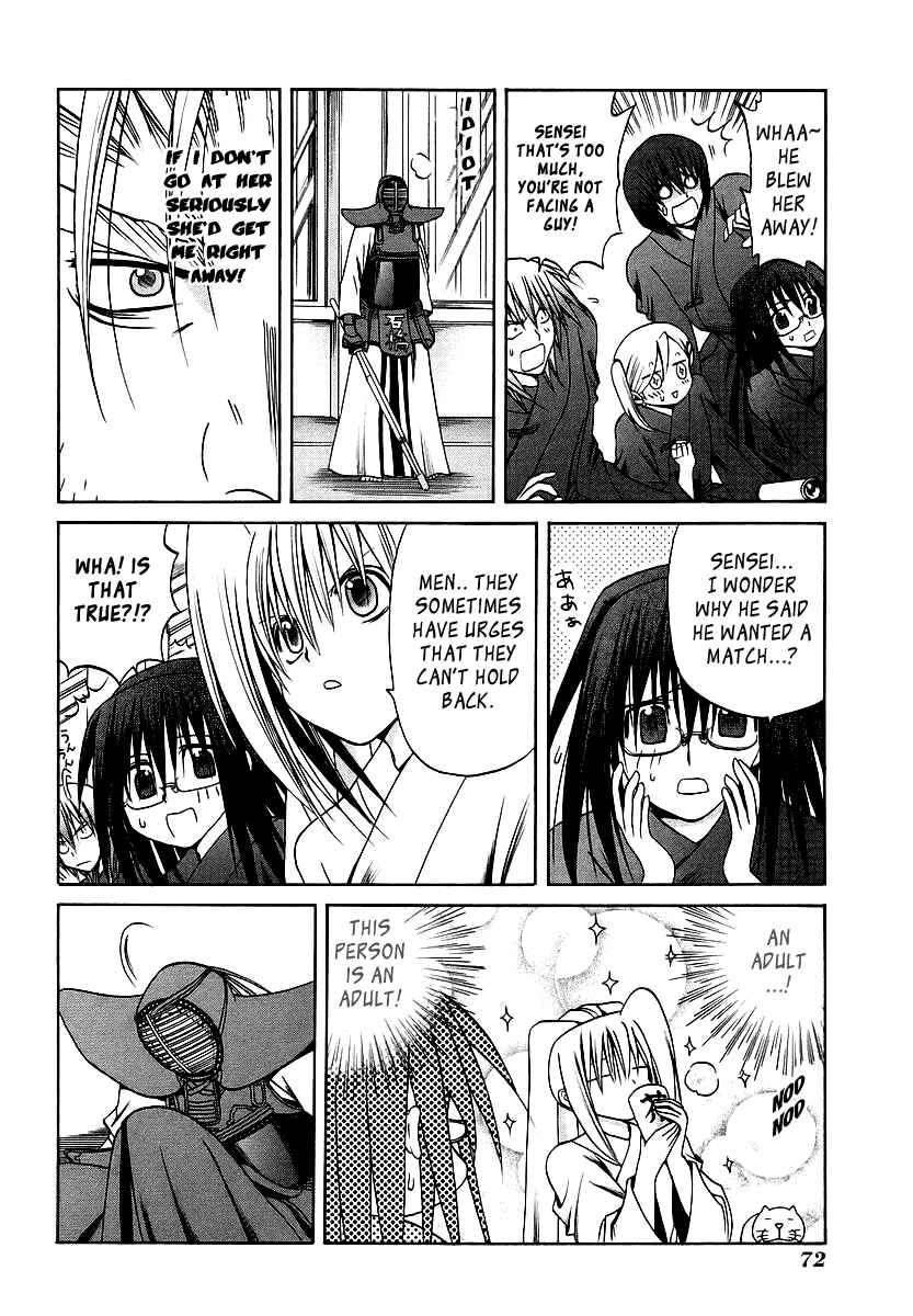 Page 4 Chapter 24 Bamboo Blade