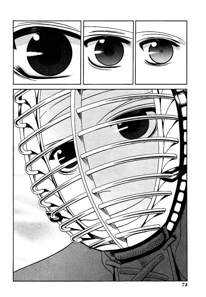 Page 6 Chapter 24 Bamboo Blade