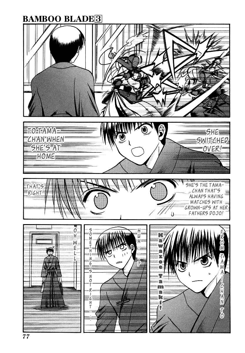 Page 9 Chapter 24 Bamboo Blade