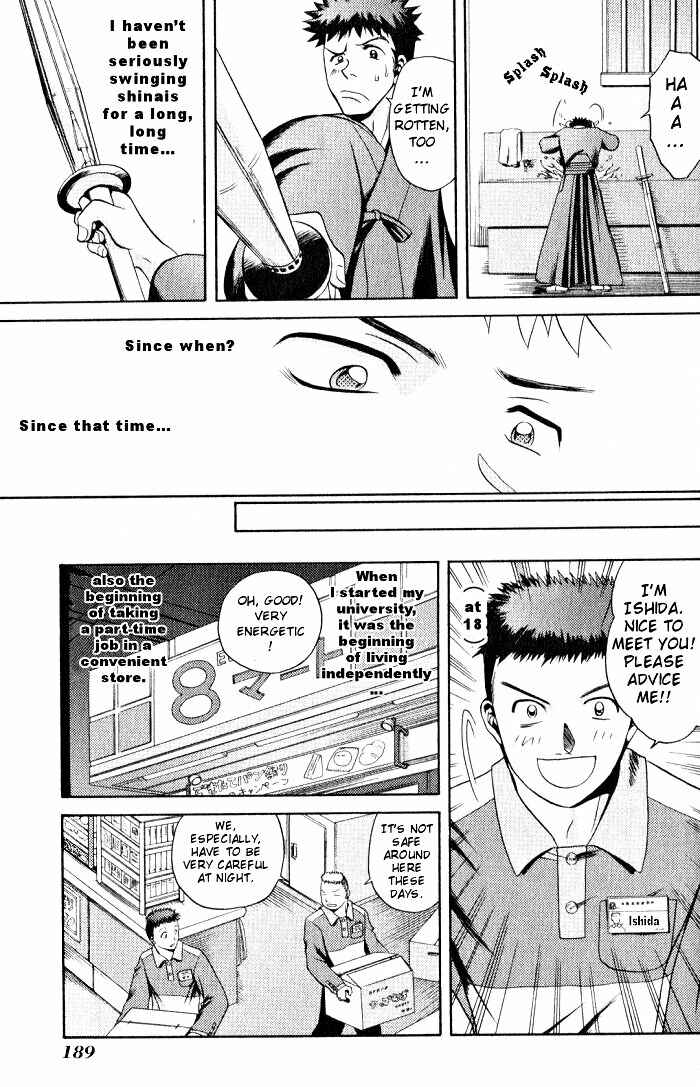 Page 13 Chapter 9 Bamboo Blade