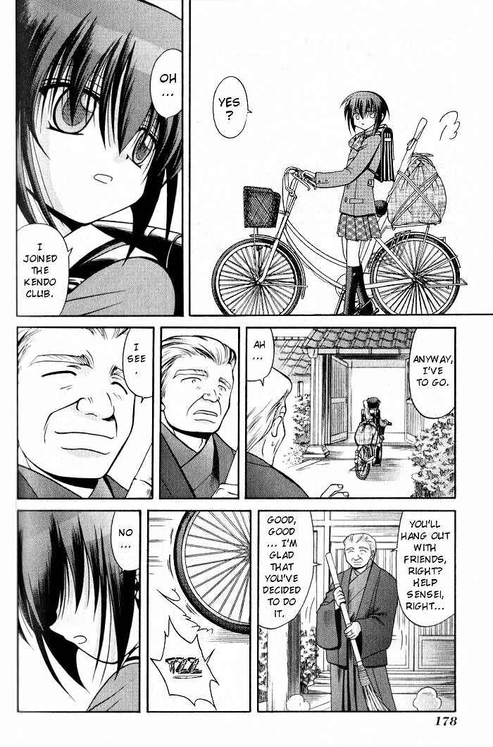Page 2 Chapter 9 Bamboo Blade