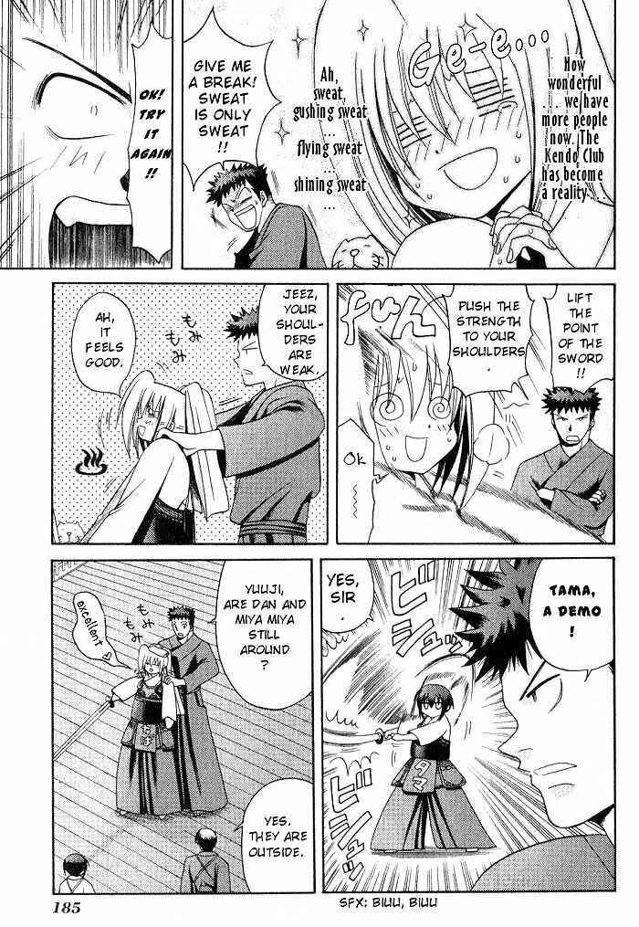 Page 9 Chapter 9 Bamboo Blade