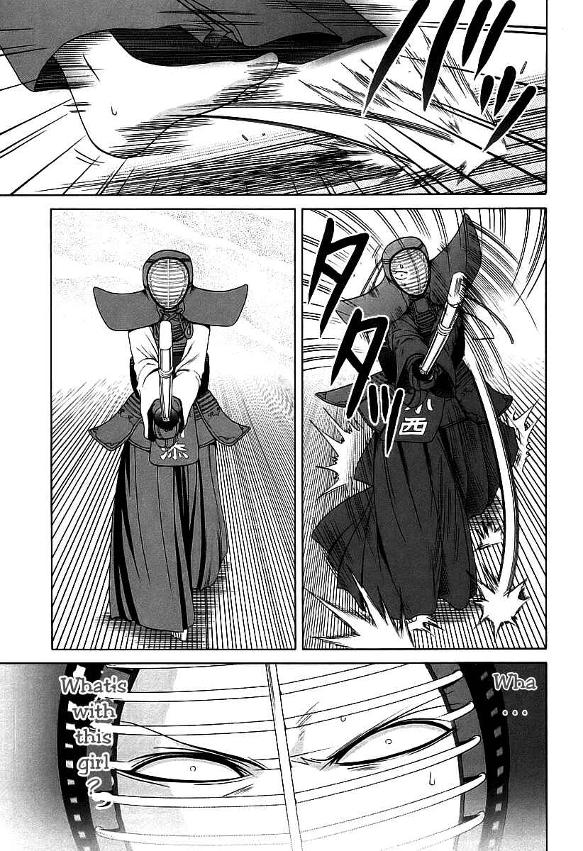 Page 1 Chapter 54 Bamboo Blade