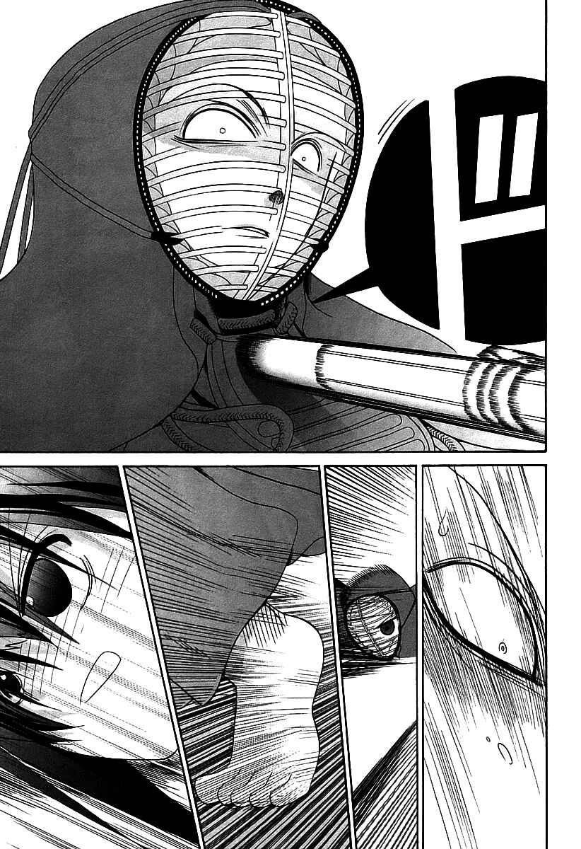 Page 13 Chapter 54 Bamboo Blade