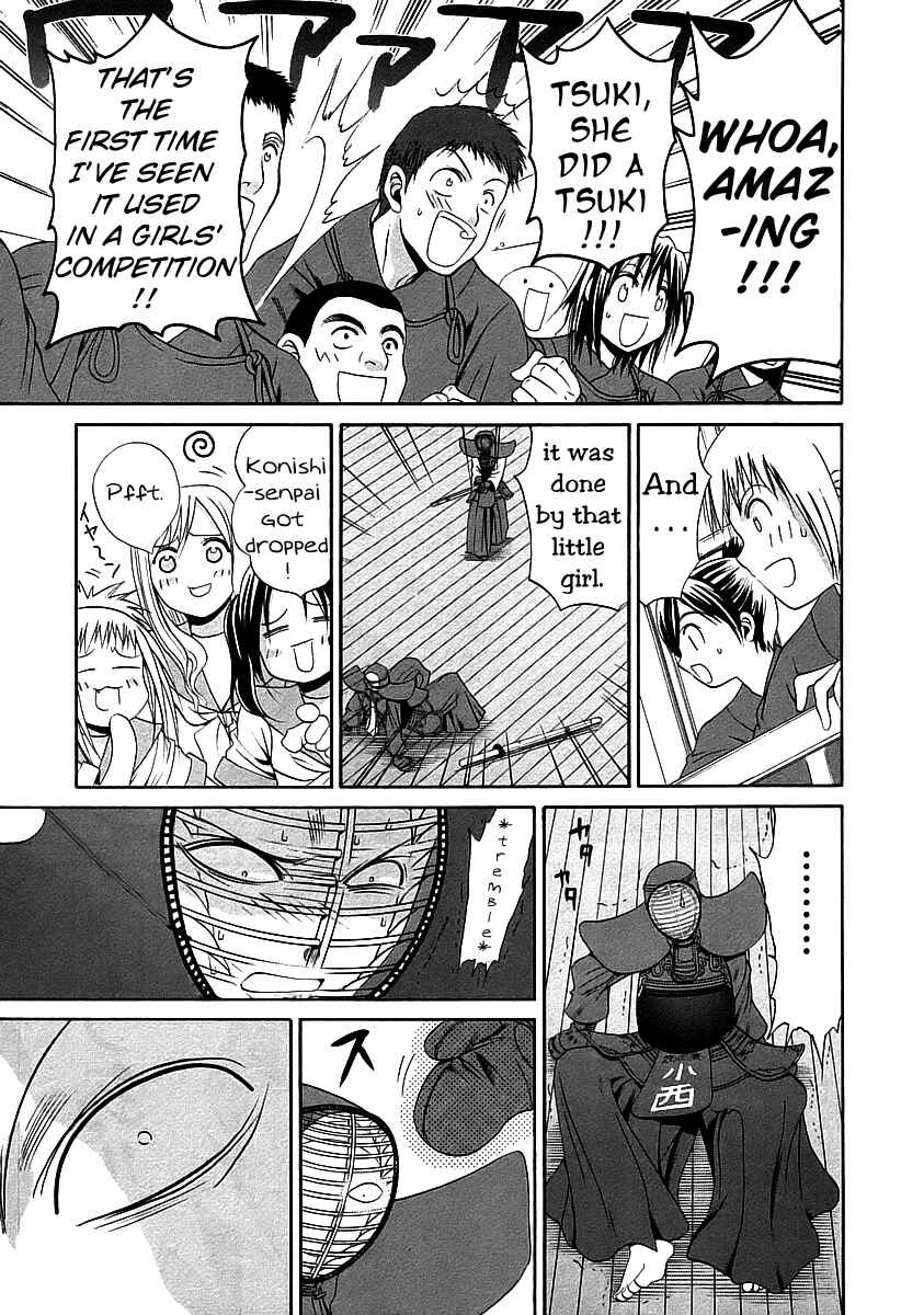 Page 18 Chapter 54 Bamboo Blade