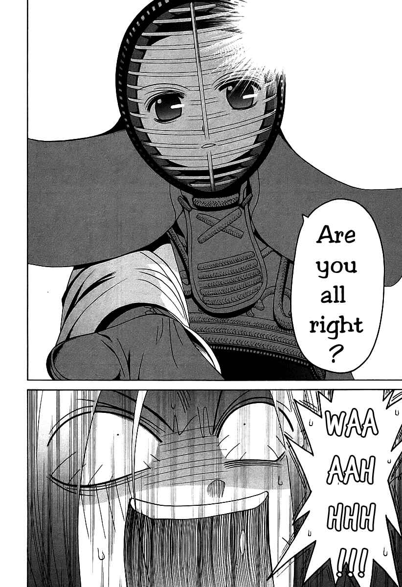 Page 19 Chapter 54 Bamboo Blade