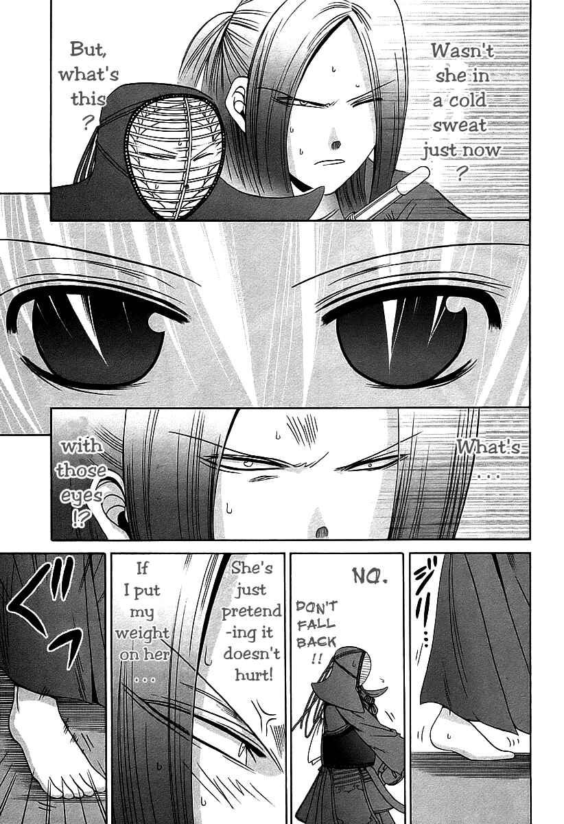 Page 3 Chapter 54 Bamboo Blade