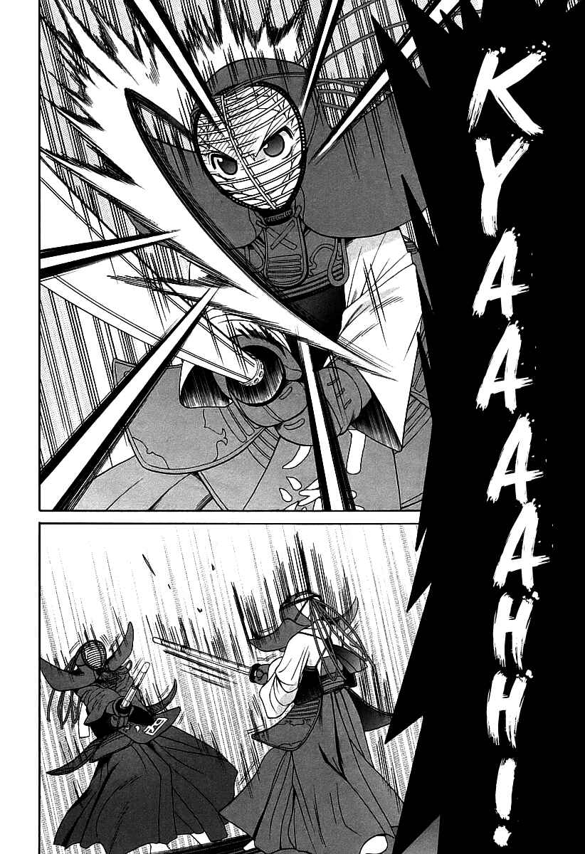 Page 4 Chapter 54 Bamboo Blade