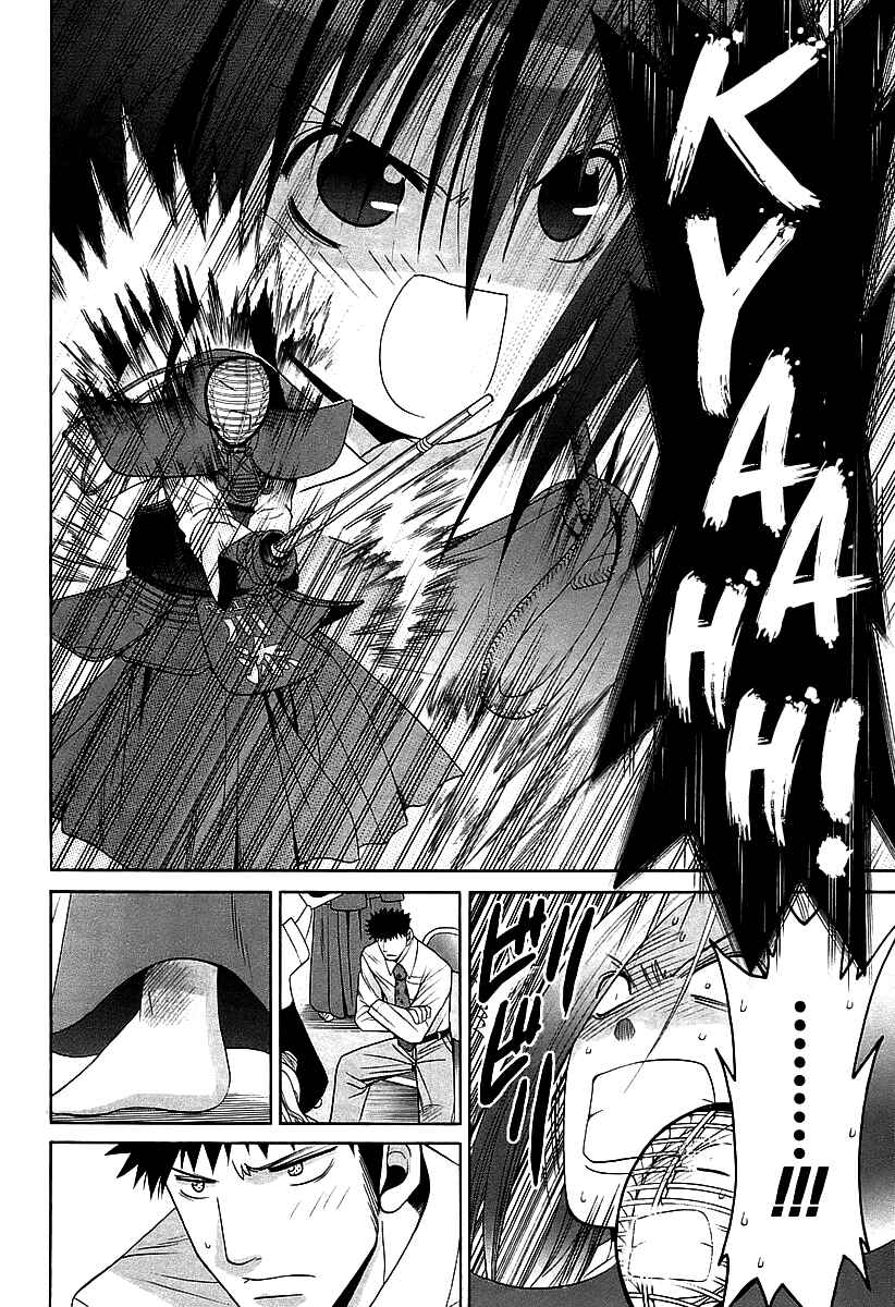 Page 8 Chapter 54 Bamboo Blade