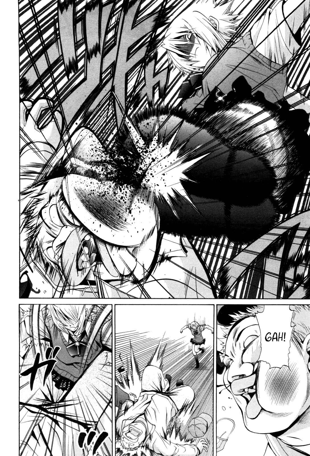 Page 13 Chapter 85 Bamboo Blade
