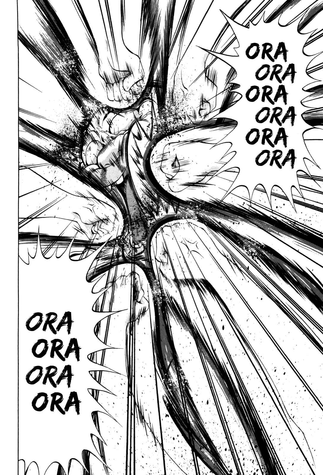 Page 19 Chapter 85 Bamboo Blade