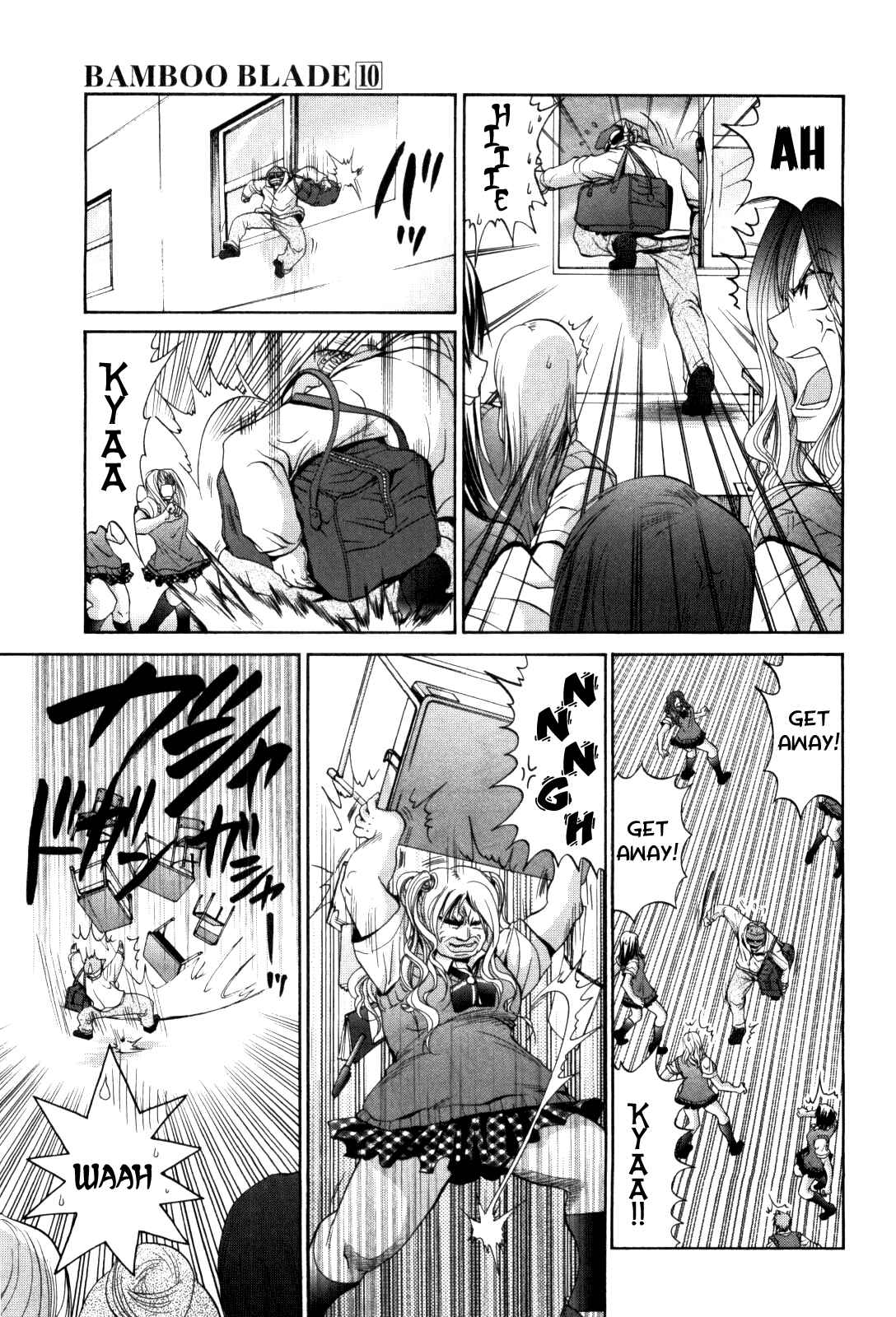 Page 8 Chapter 85 Bamboo Blade