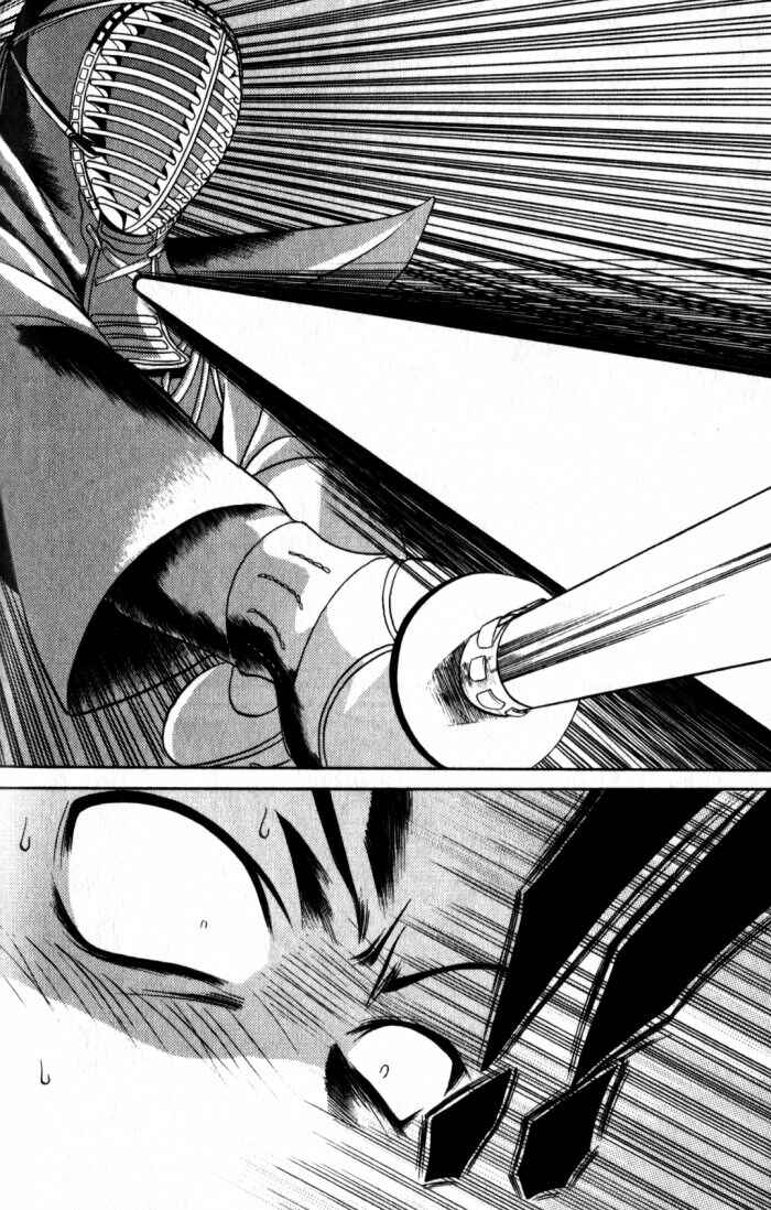Page 11 Chapter 8 Bamboo Blade