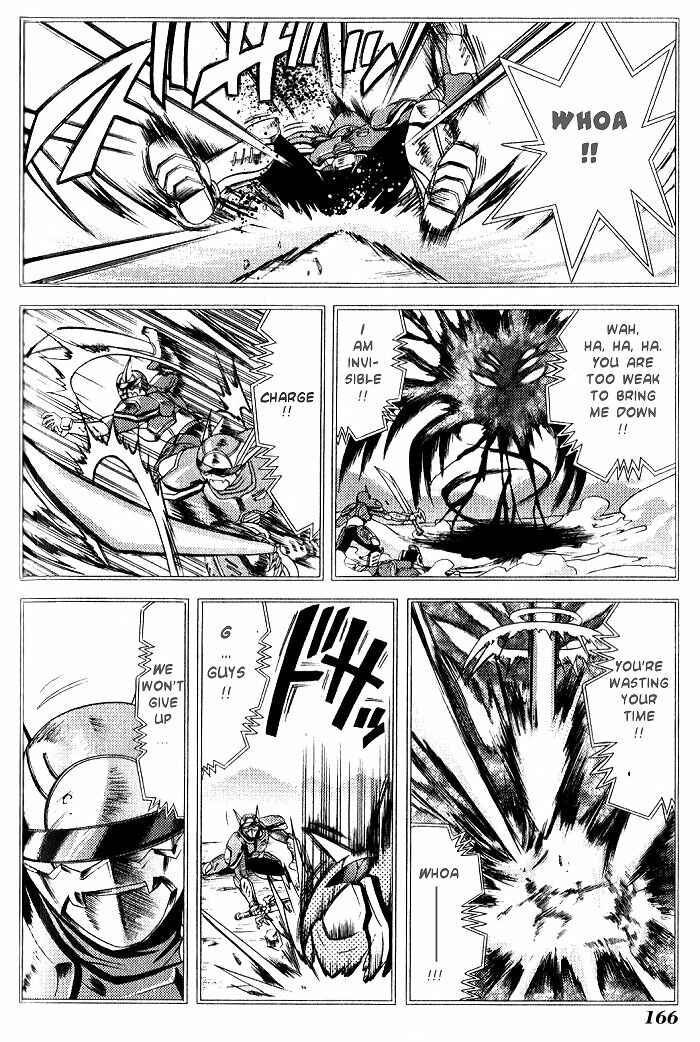 Page 13 Chapter 8 Bamboo Blade