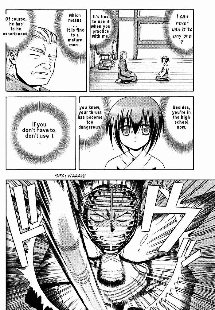 Page 9 Chapter 8 Bamboo Blade