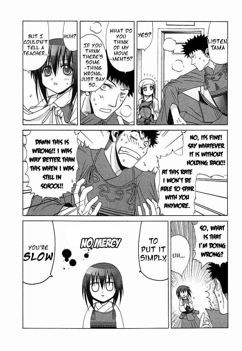 Page 17 Chapter 36 Bamboo Blade