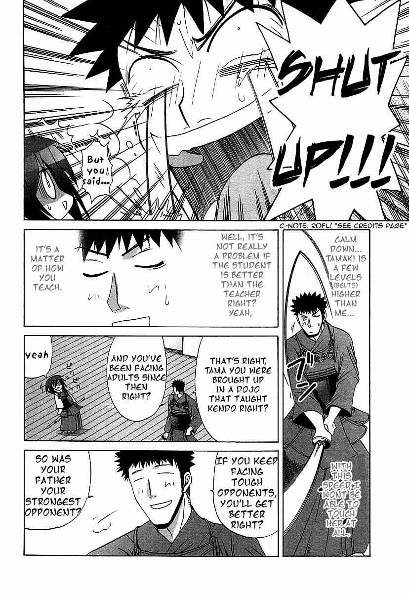 Page 18 Chapter 36 Bamboo Blade