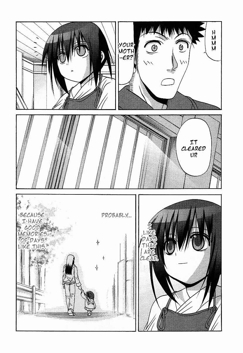 Page 20 Chapter 36 Bamboo Blade