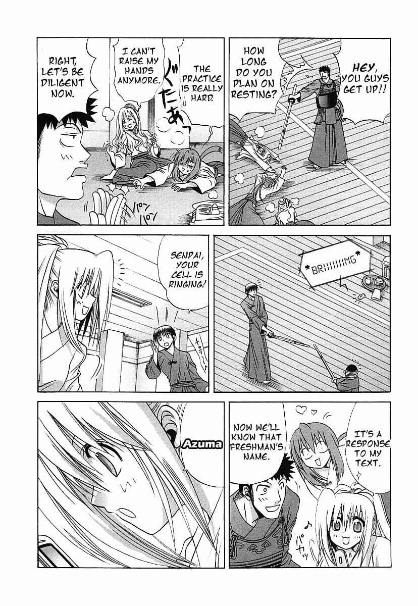 Page 21 Chapter 36 Bamboo Blade